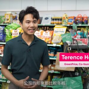 How GreenPrice found their ideal health partner | Customer stories