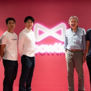 Bowtie獲得3,490萬美元B2輪融資 將用於拓展業務以及科技創新