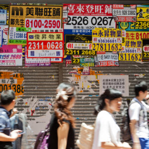 【租舖流程】創業開店有咩要準備？留意 6 大重點！