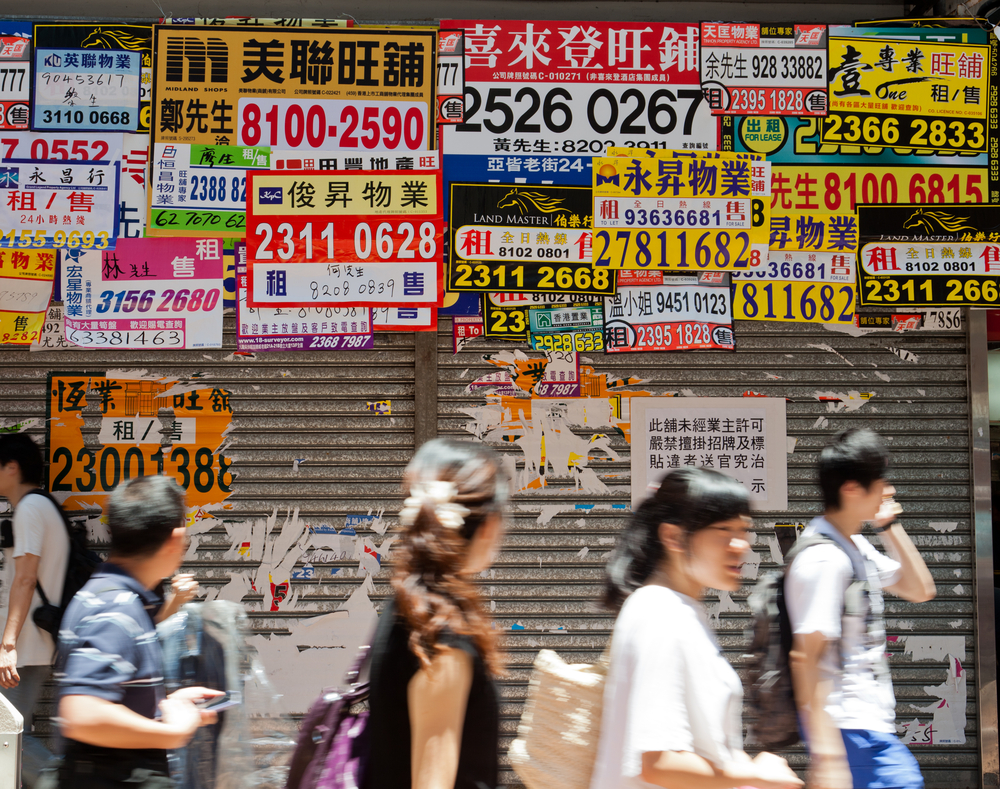 【租舖流程】創業開店有咩要準備？留意 6 大重點！