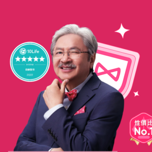 Bowtie保費首次調高 承諾至抵醫保不變