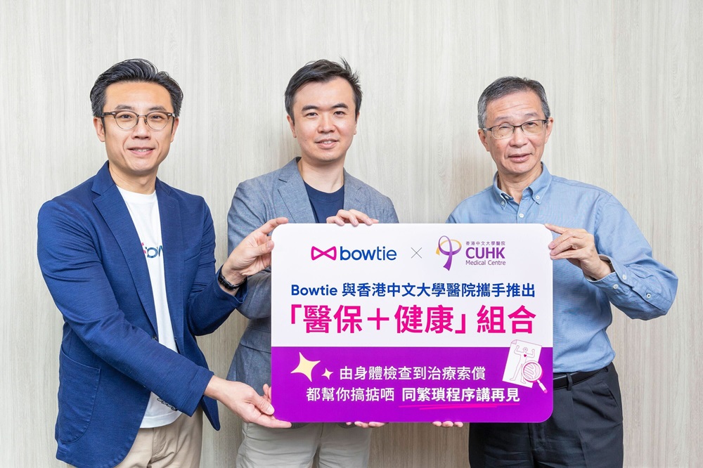 Bowtie partners with CUHK Medical Centre to launch the 