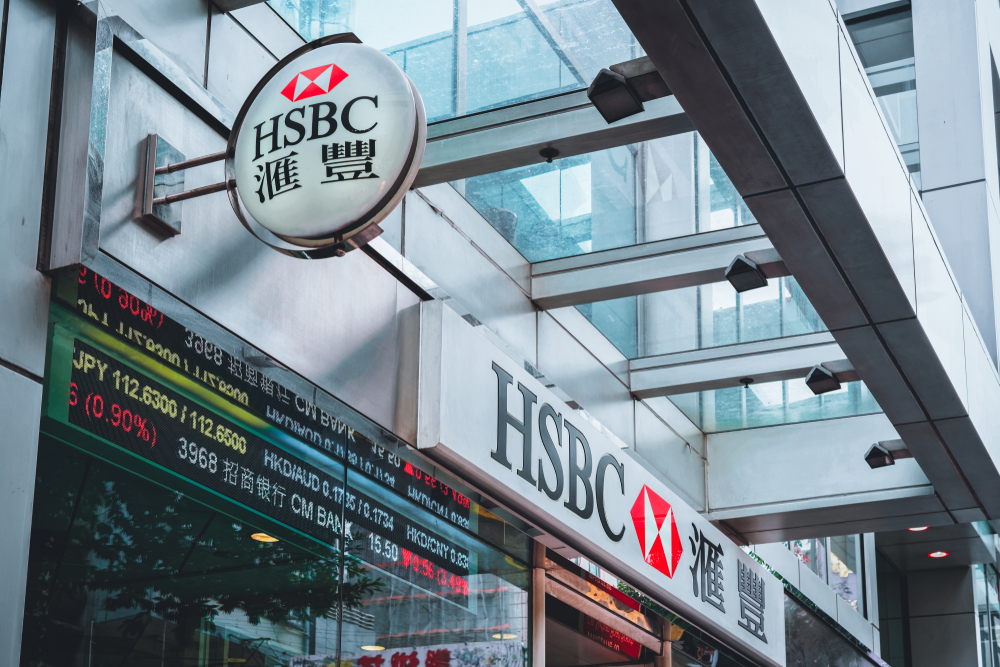 【HSBC 滙豐信用卡優惠2024】迎新獎賞、購物、餐飲／旅遊等最紅簽賬回贈一覽（4月更新）