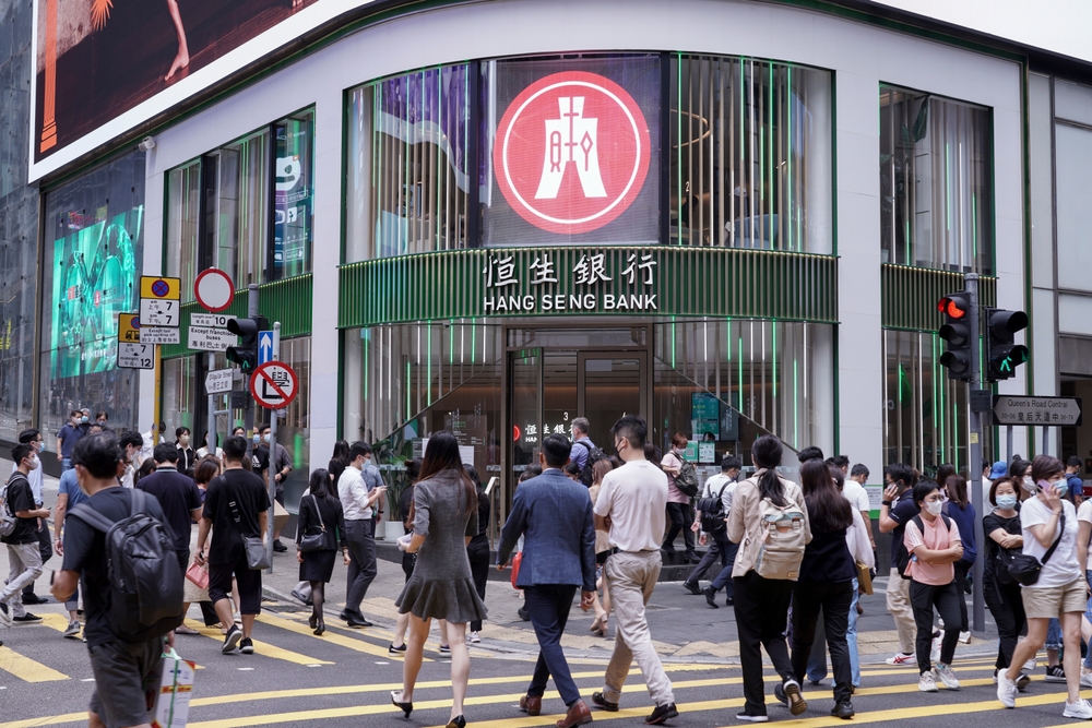 【恒生信用卡優惠2024】迎新獎賞、商戶／餐飲／旅遊簽賬回贈一覽（4月更新）