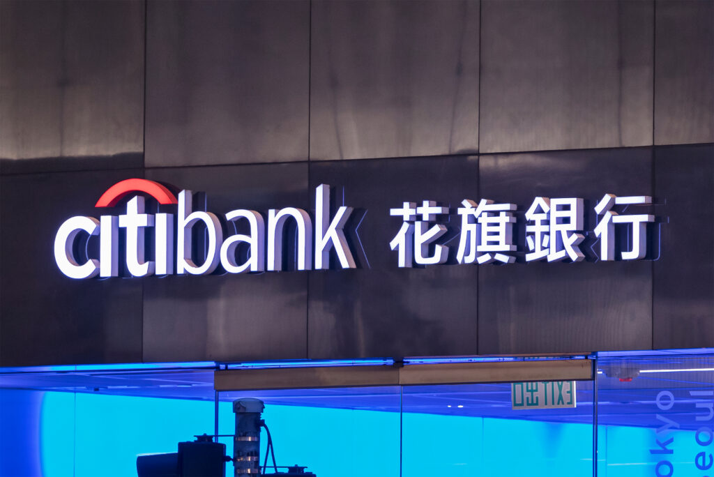 【Citibank信用卡優惠2024】迎新獎賞、商戶／餐飲／旅遊簽賬回贈一覽（4月更新）