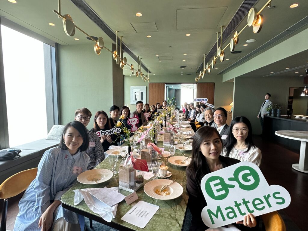 【活動回顧】ESG 企業活動 2024：邁向可持續未來