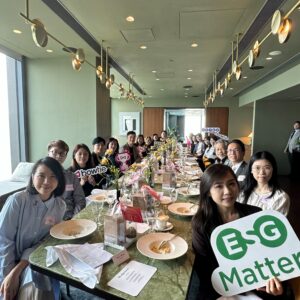 【活動回顧】ESG 企業活動 2024：邁向可持續未來