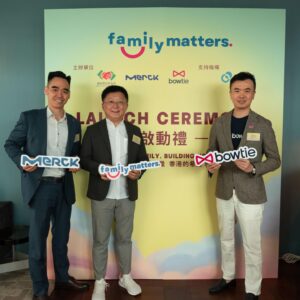 Family Care Policy in HK Workplace:  Primary Care Education Foundation, Merck and Bowtie launch the 