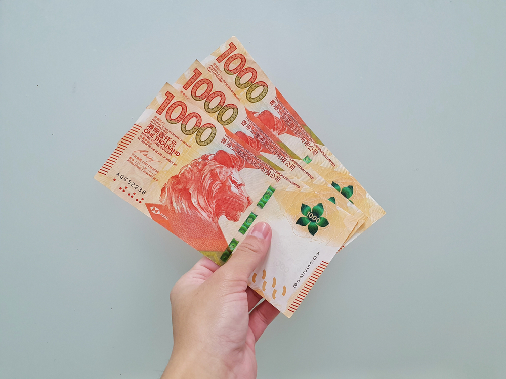 【港元儲蓄保險】短期產品入場費、供款期、保證回報比較2024