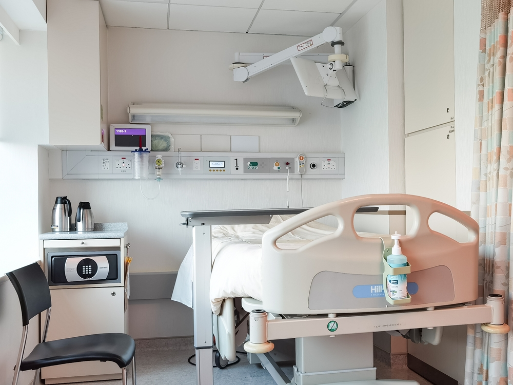 【香港大學深圳醫院收費2026】門診、病房、手術費一覽