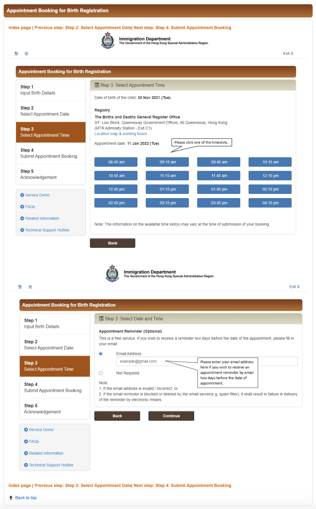 How to Apply for a Birth Certificate? | Bowtie 專欄網誌