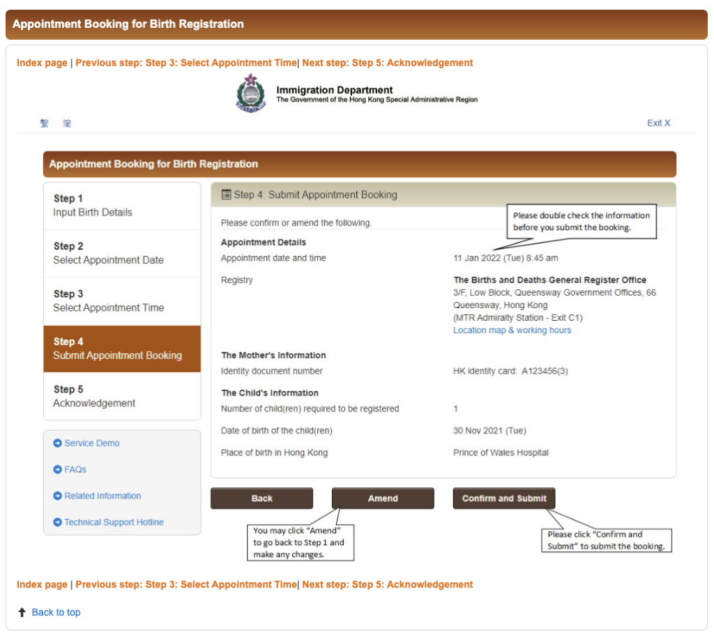 How to Apply for a Birth Certificate? | Bowtie 專欄網誌 - Birth Certificate Accepted By County Office