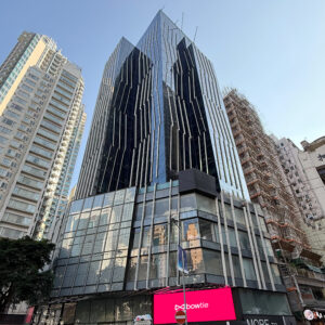 Bowtie Announces New Headquarters - “Bowtie Life Insurance Tower”