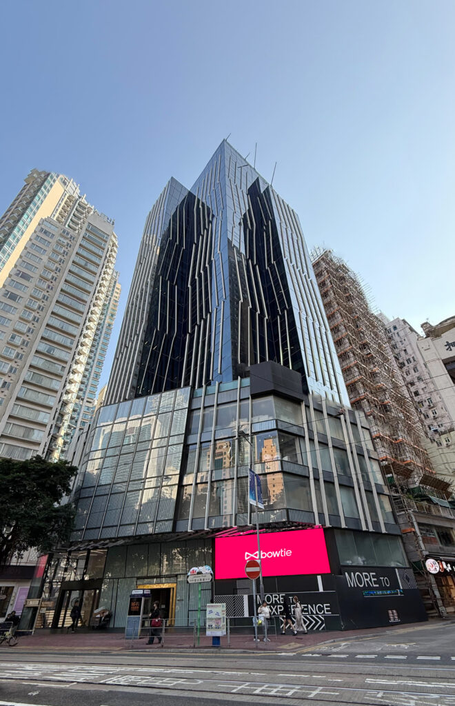 Bowtie Announces New Headquarters - “Bowtie Life Insurance Tower”