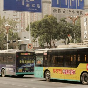 【深圳灣口岸巴士】交通方法及時間表一覽（附各區巴士路線）