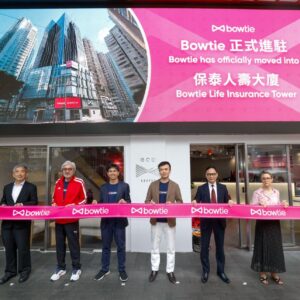 Bowtie全新總部「保泰人壽大廈」正式揭幕  進駐灣仔核心商業區 實體地標兌現長遠紮根承諾