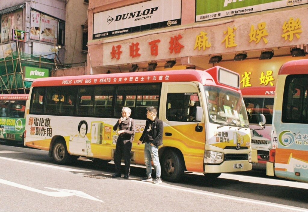 長者乘車優惠全攻略：$2優惠不再？了解申請資格、方法及新收費安排